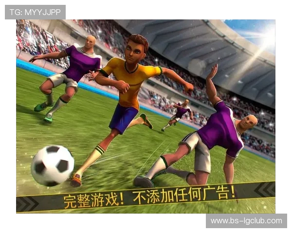 足球明星在游戏中的虚拟表现与现实竞技能力的对比分析